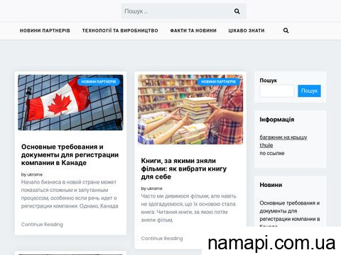 ukraine.zp.ua