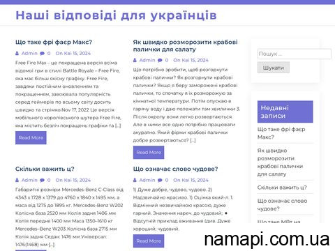 bfa.org.ua