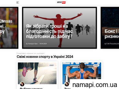 chytatyvgolos.com.ua