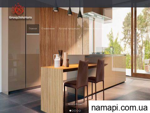groupinteriors.com.ua отзывы
