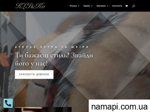 kliko.com.ua отзывы