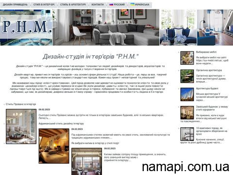 it-cifra.com.ua
