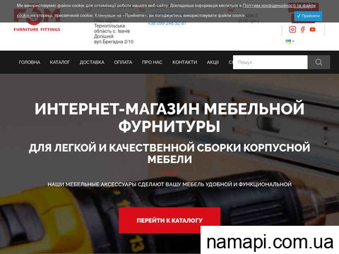 f3m.com.ua