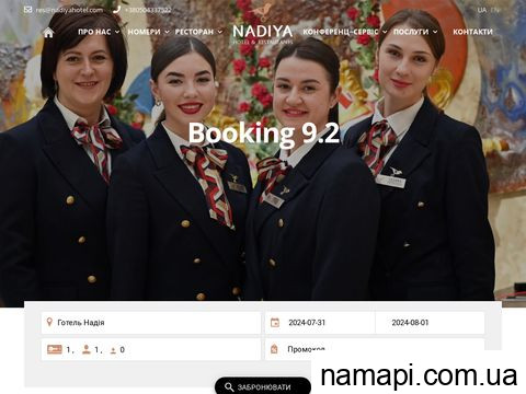 nadia.if.ua