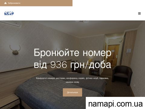 hotelmir.kiev.ua